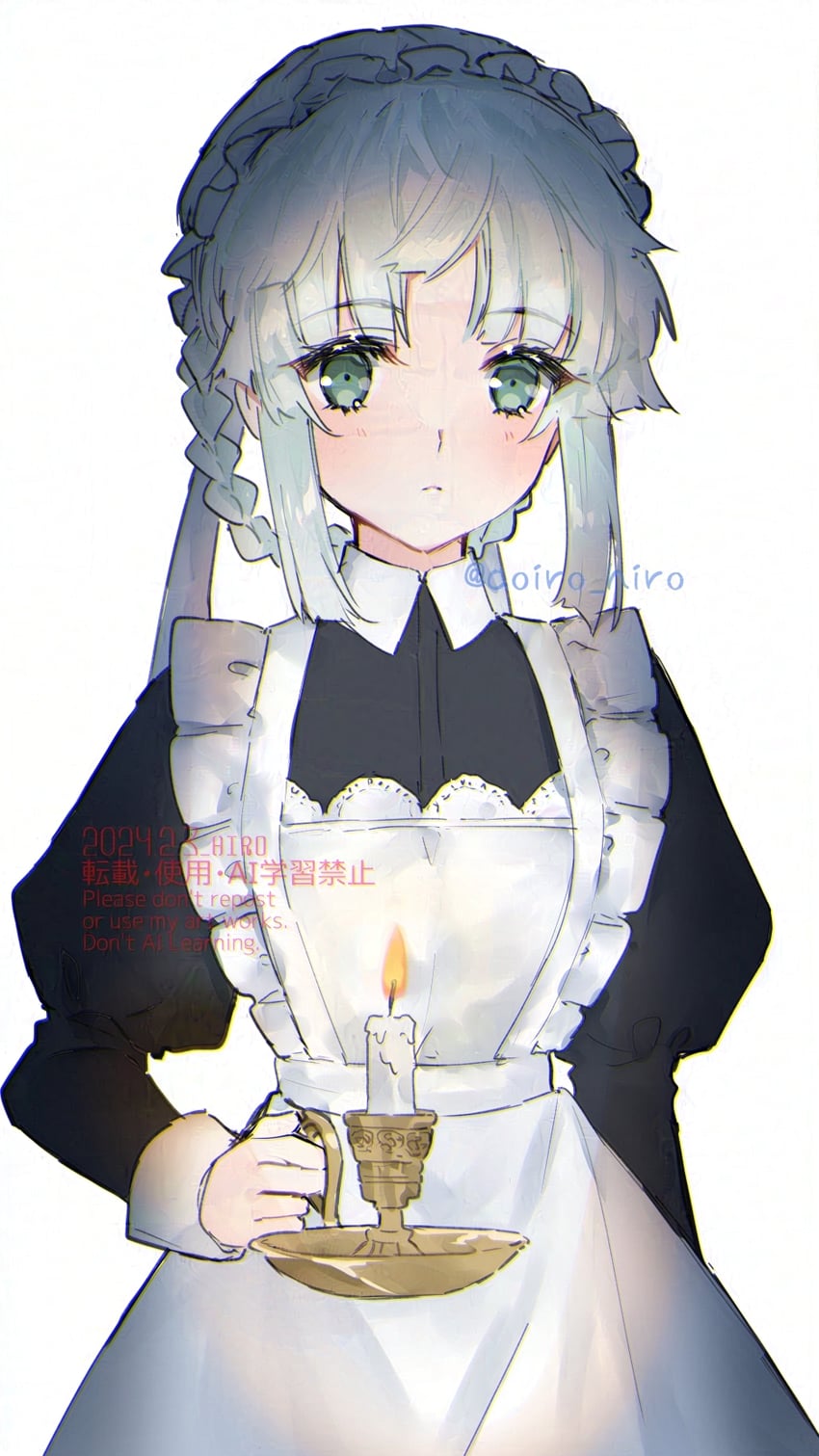 yui shousetsu (fate and 1 more) drawn by aoiro_hiro