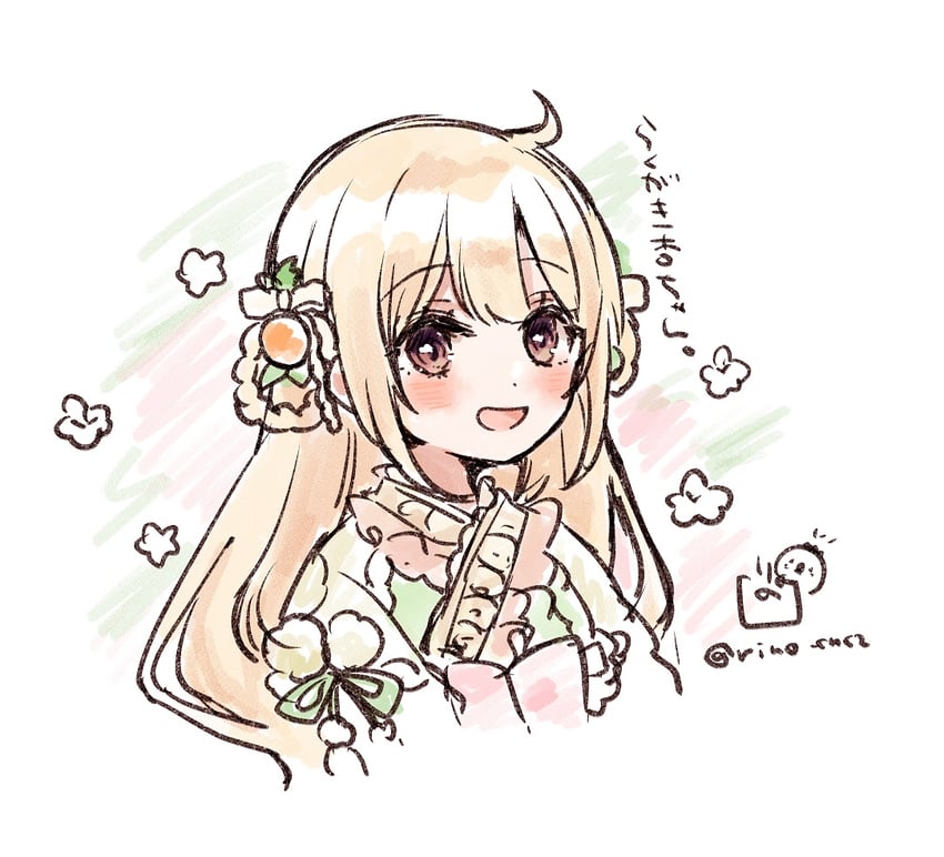 futaba anzu (idolmaster and 2 more) drawn by rino_cnc