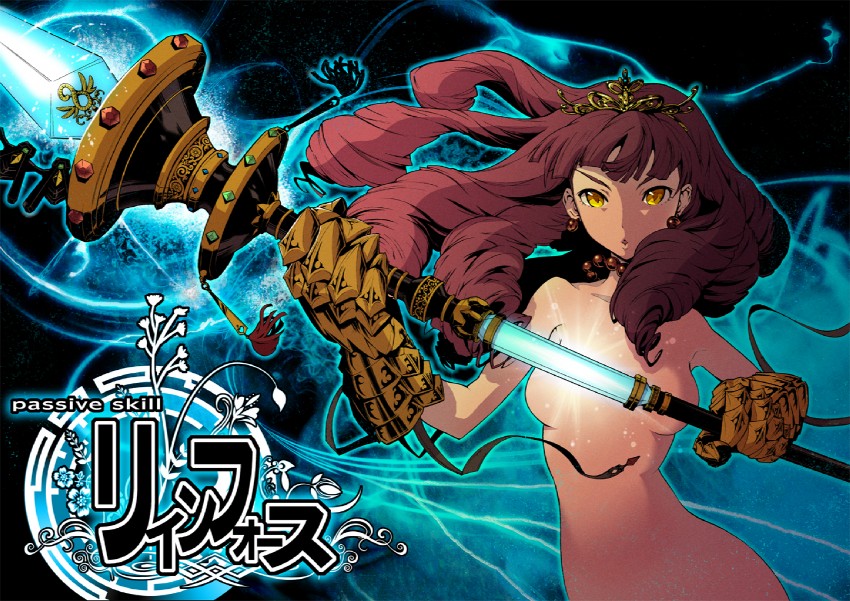 sovereign and sovereign 4 (sekaiju no meikyuu and 1 more) drawn by okuma_yuugo