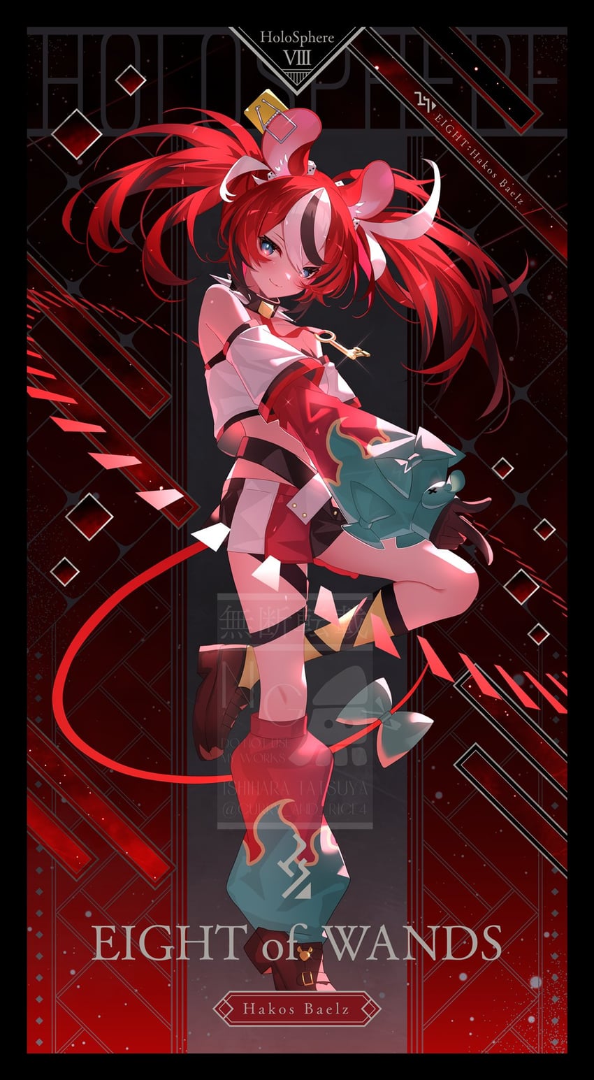 hakos baelz (hololive and 1 more) drawn by ishihara_(kuniyoshi)