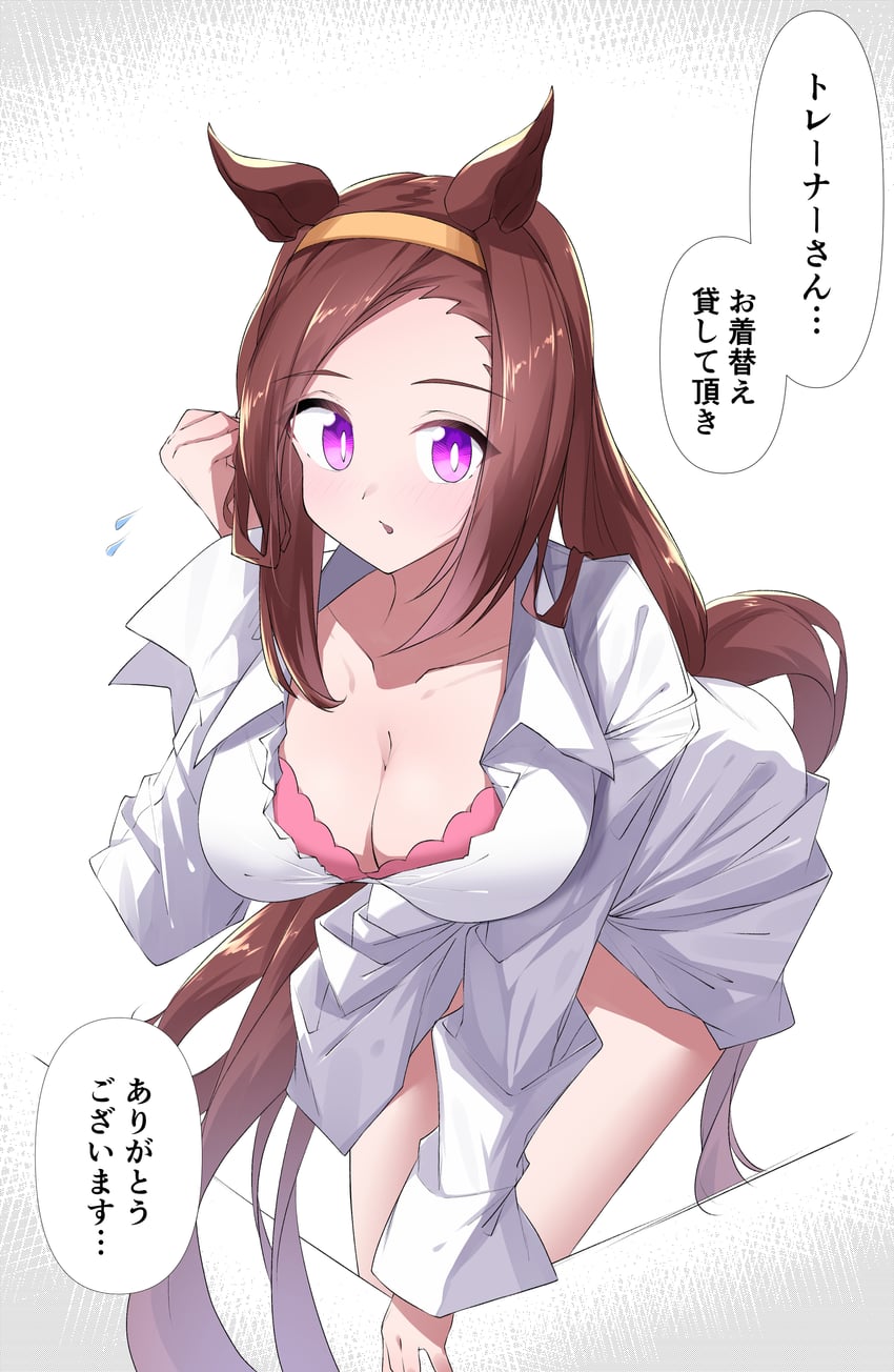 sakura bakushin o (umamusume) drawn by yorozuya_(yoroz_ryobi)