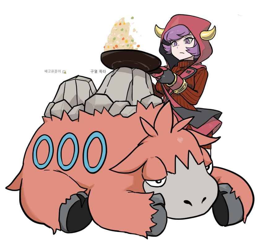 courtney and camerupt (pokemon and 1 more) drawn by gigobyte350