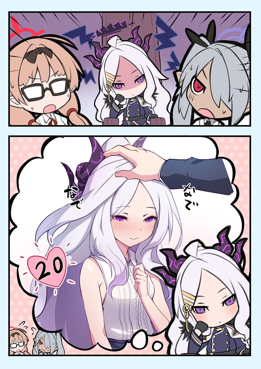 sensei, hina, iori, and chinatsu (blue archive) drawn by shishikai
