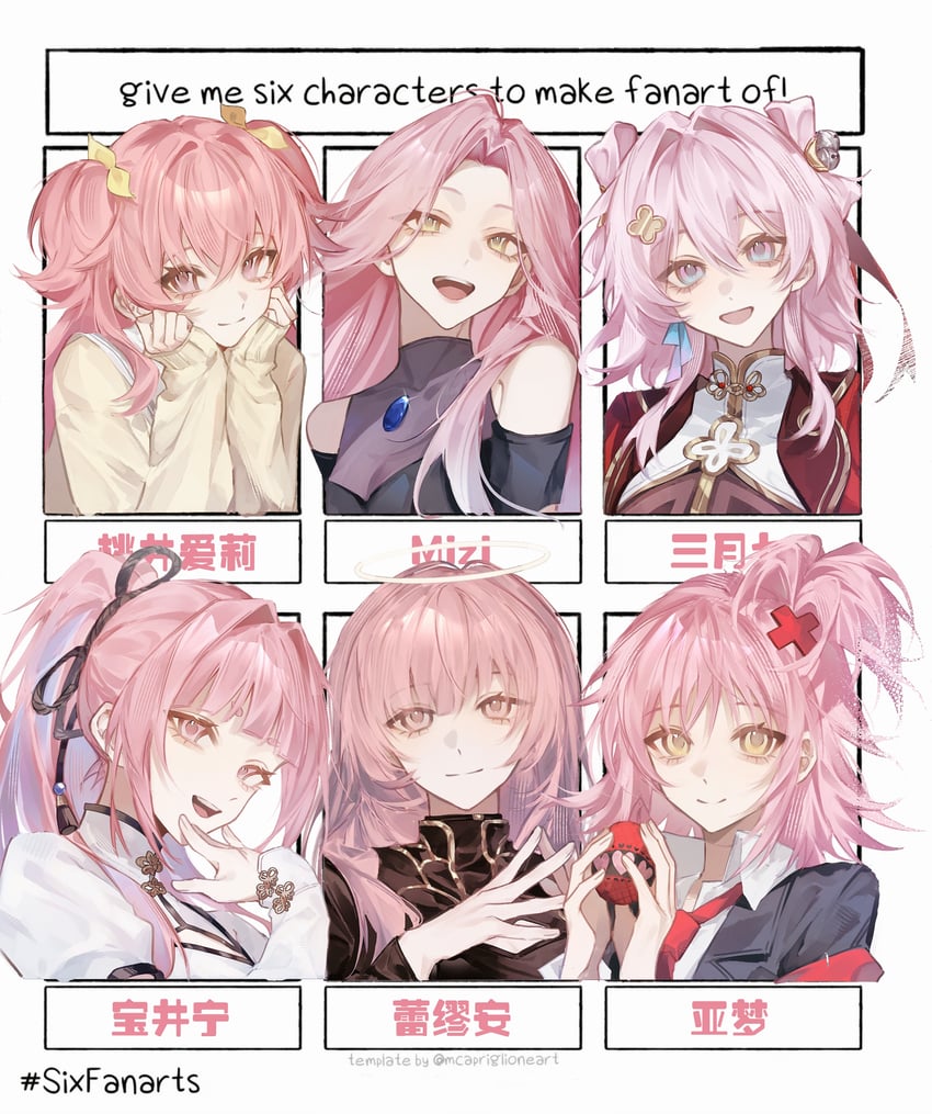 march 7th, mizi, momoi airi, hinamori amu, lemuen, and 1 more (arknights and 6 more) drawn by mucunnanami