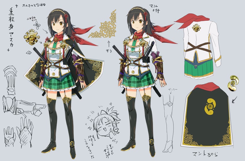 asuka (senran kagura and 2 more) drawn by yaegashi_nan
