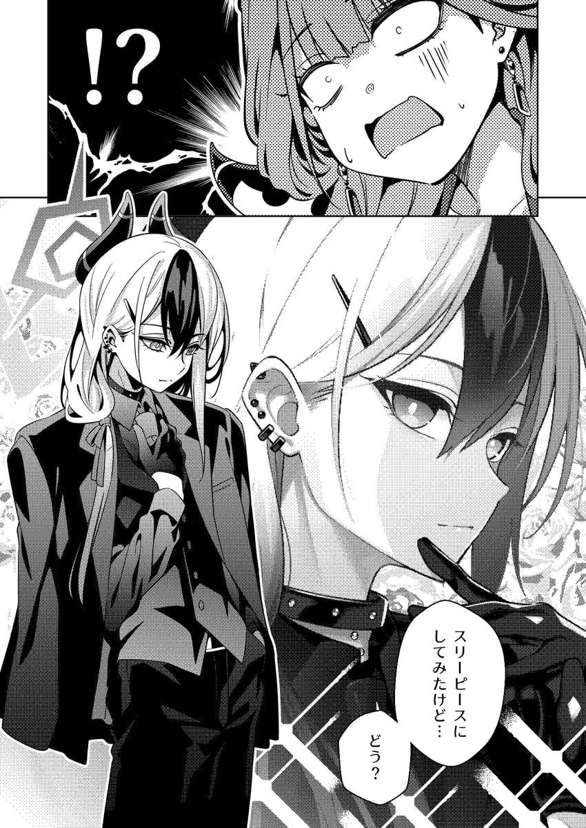 kayoko and aru (blue archive) drawn by kawakami_shuuichi