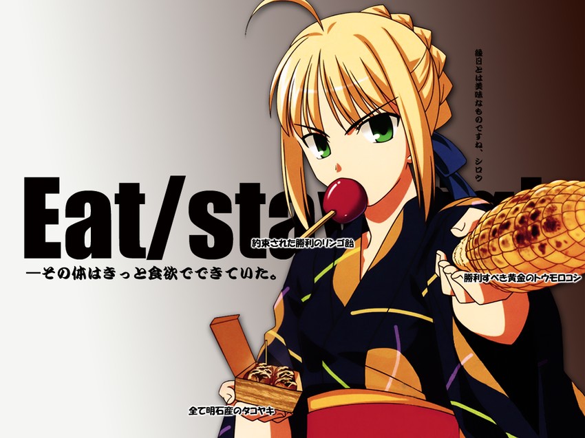 artoria pendragon and saber (fate and 1 more)