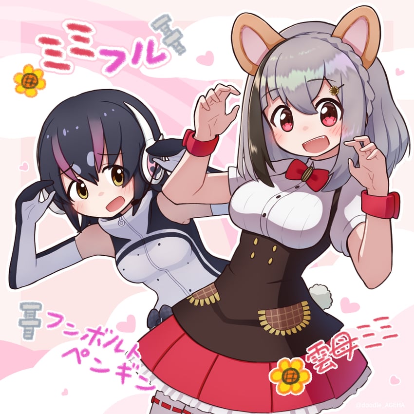 humboldt penguin and kirara mimi (kemono friends and 2 more) drawn by da_(bobafett)