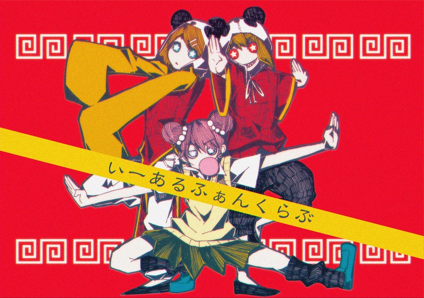 kagamine rin, gumi, and mika-chan (vocaloid and 1 more) drawn by amaneryuusei