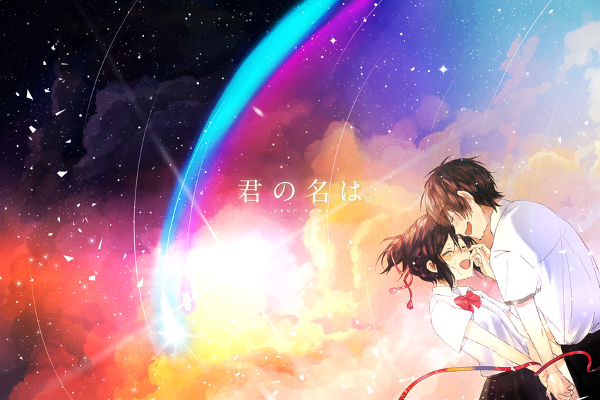 miyamizu mitsuha and tachibana taki (kimi no na wa.) drawn by ynhr