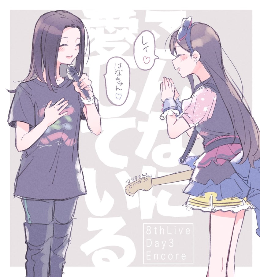 hanazono tae and wakana rei (bang dream!) drawn by shiontaso