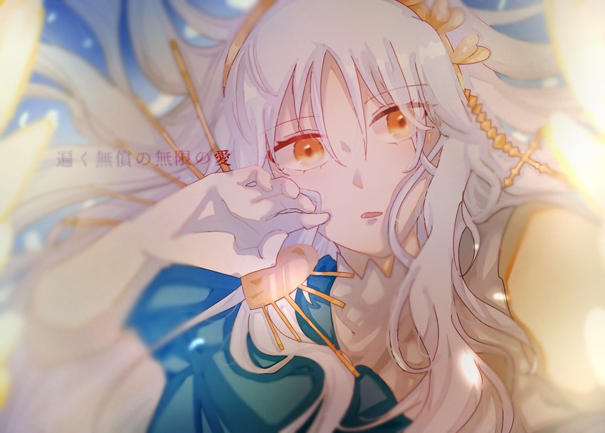 caren hortensia (fate and 1 more) drawn by sungoidekame