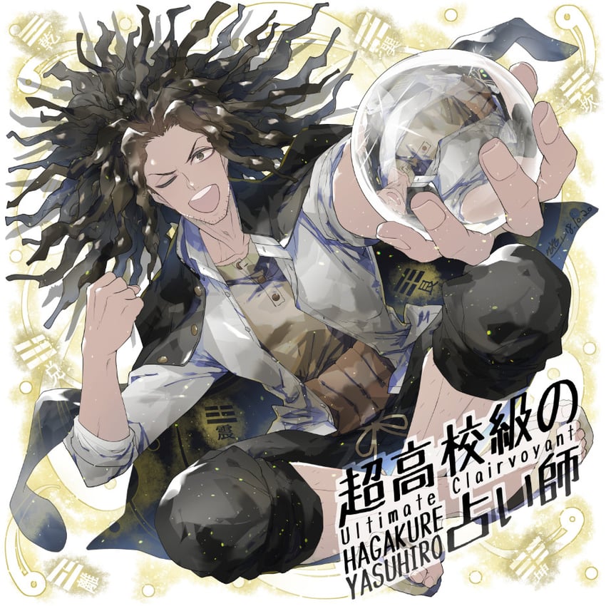 hagakure yasuhiro (danganronpa and 1 more) drawn by u_u_ki_u_u