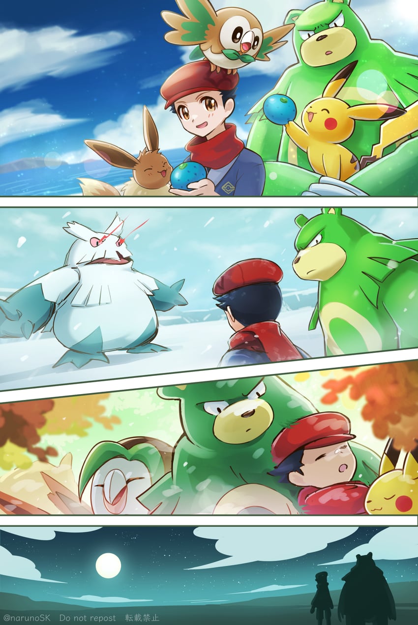 pikachu, eevee, rowlet, rei, ursaring, and 2 more (pokemon and 1 more) drawn by naruno_suke_(narunosk)