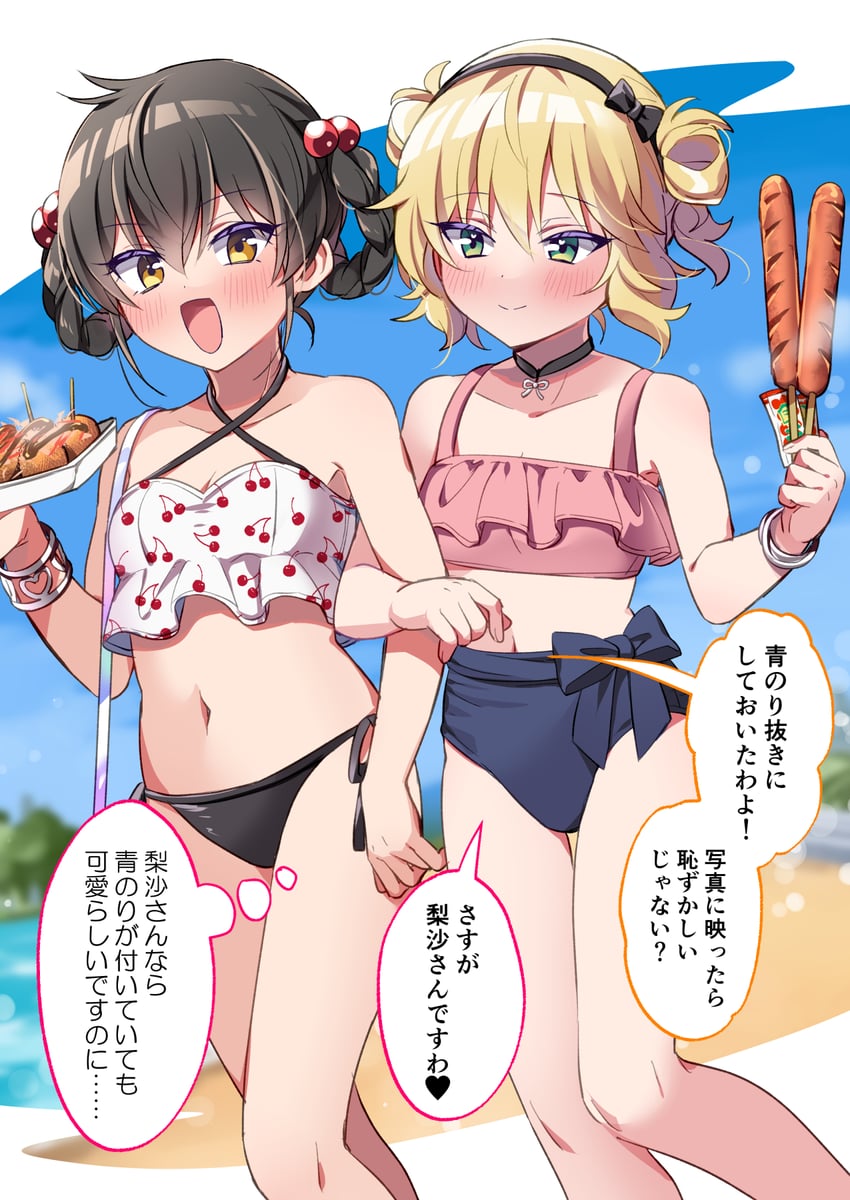 sakurai momoka and matoba risa (idolmaster and 1 more) drawn by riku_(melty_drop)