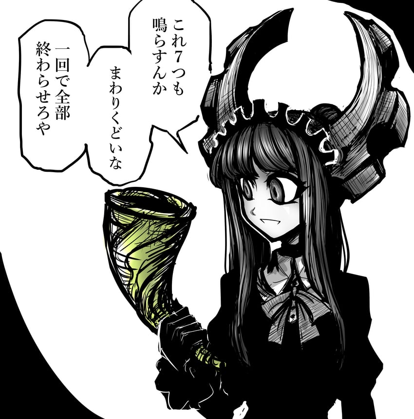 deus ex maki-chan (original) drawn by nazo_no_diaboro