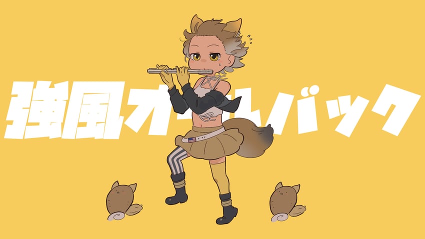 coyote and coyopotato (kemono friends and 2 more) drawn by beleven