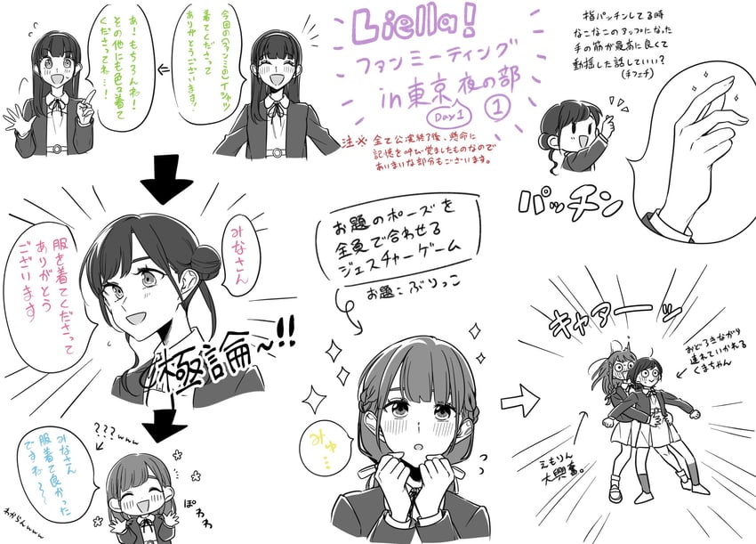 heanna sumire, tang keke, arashi chisato, wakana shiki, onitsuka natsumi, and 7 more (love live! and 2 more) drawn by kashikaze