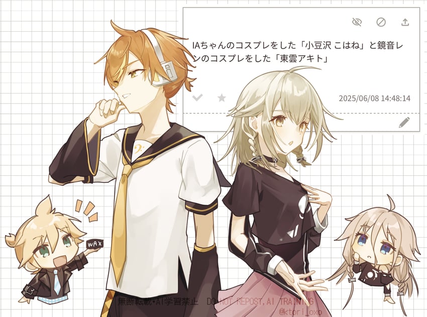 kagamine len, ia, shinonome akito, and azusawa kohane (vocaloid and 1 more) drawn by ktori