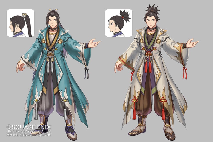 juubei (saga and 1 more) drawn by anbe_yoshirou
