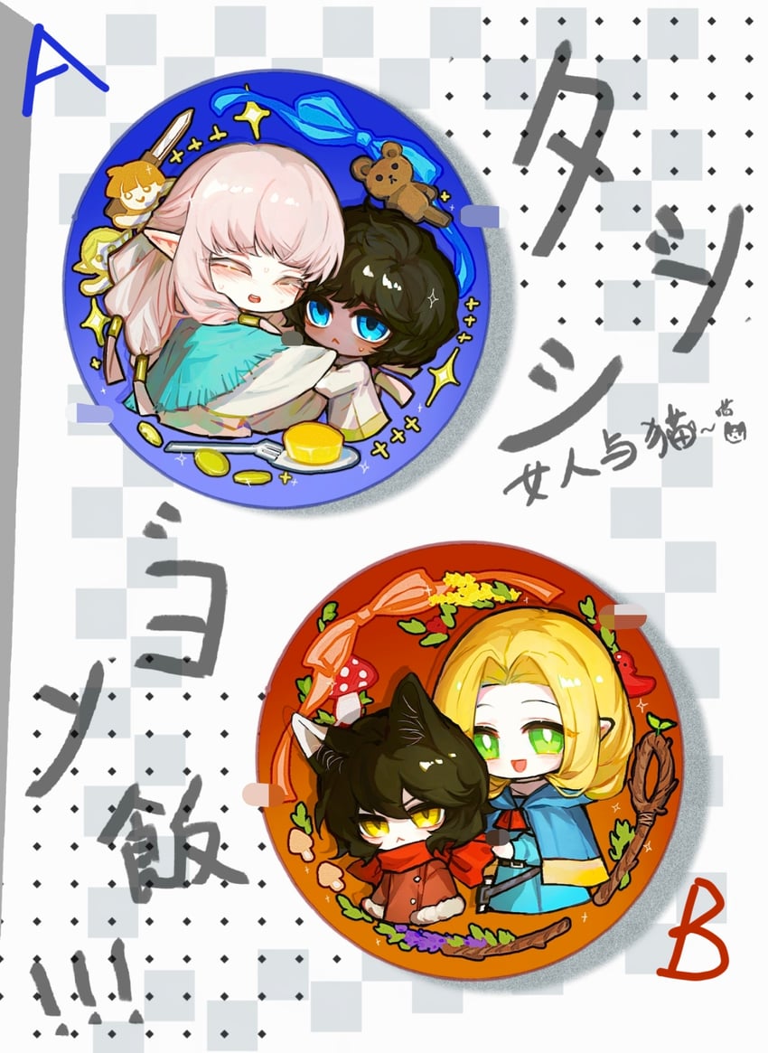 marcille donato, kabru, izutsumi, and milsiril (dungeon meshi) drawn by xuanyuan