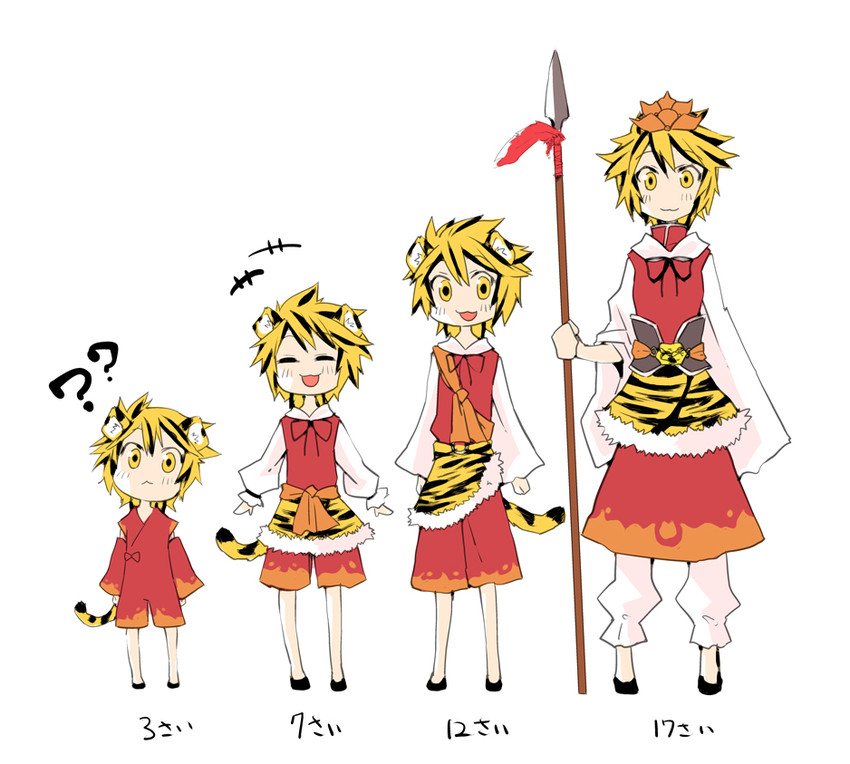 toramaru shou (touhou) drawn by myama