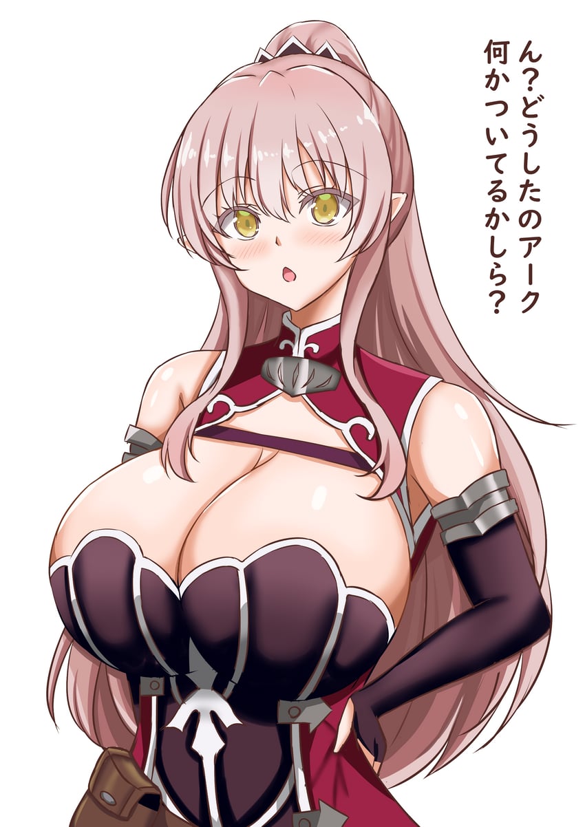 ariane glenys maple (gaikotsu kishi-sama tadaima isekai e odekake-chuu) drawn by shinonome_kon_(sino_kon)