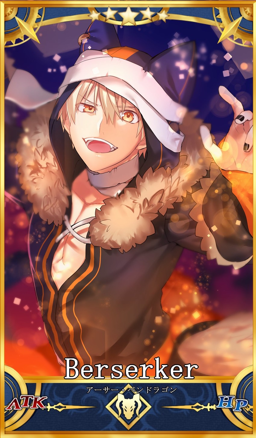 arthur pendragon and arthur pendragon alter (fate and 1 more) drawn by seseragi_azuma
