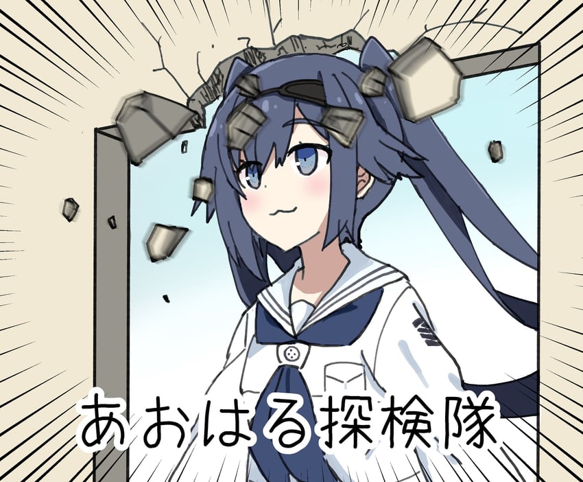 monohoshizao (tenka hyakken and 1 more) drawn by atsushi_(aaa-bbb)