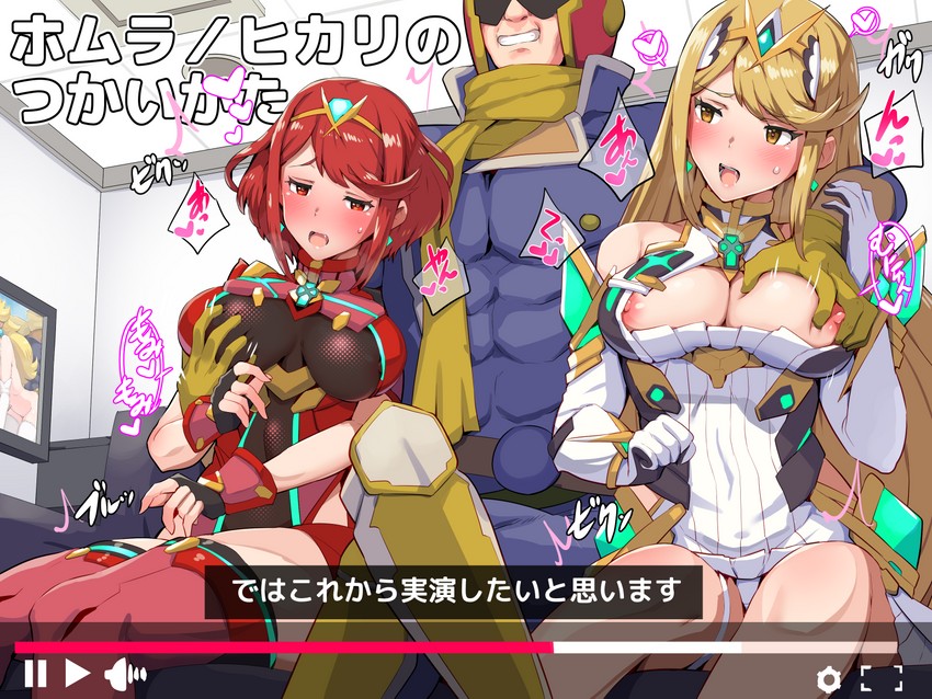 pyra, princess peach, mythra, and captain falcon (mario and 4 more) drawn by boris_(noborhys)
