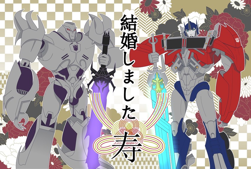 optimus prime and megatron (transformers and 1 more) drawn by noname_npc_b
