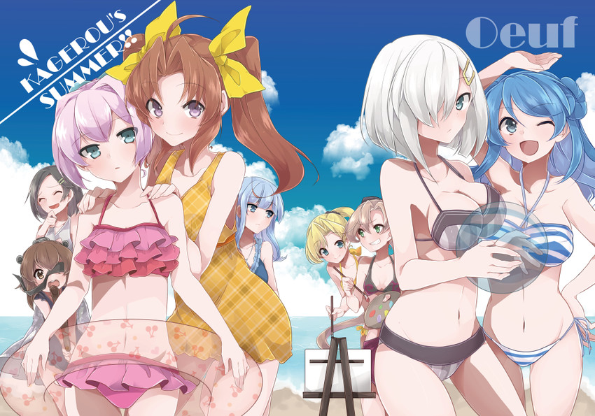 hamakaze, yukikaze, shiranui, akigumo, kagerou, and 4 more (kantai collection) drawn by takeshima_eku