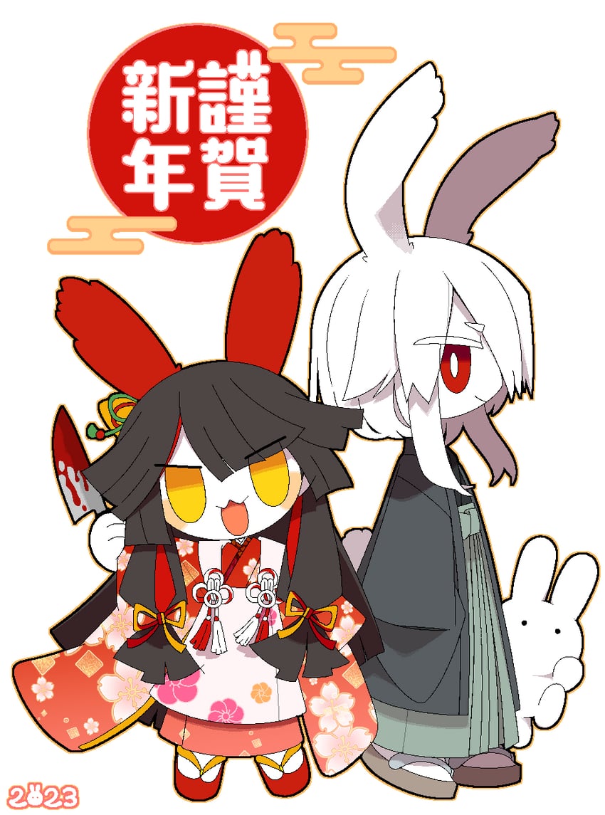 tosatsuhime and togetsu (funamusea and 1 more) drawn by funamusea_(artist)