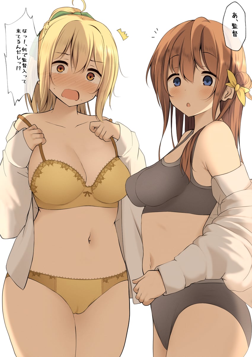 arihara tsubasa (cinderella series and 1 more) drawn by winter_(winterinkoakuma)