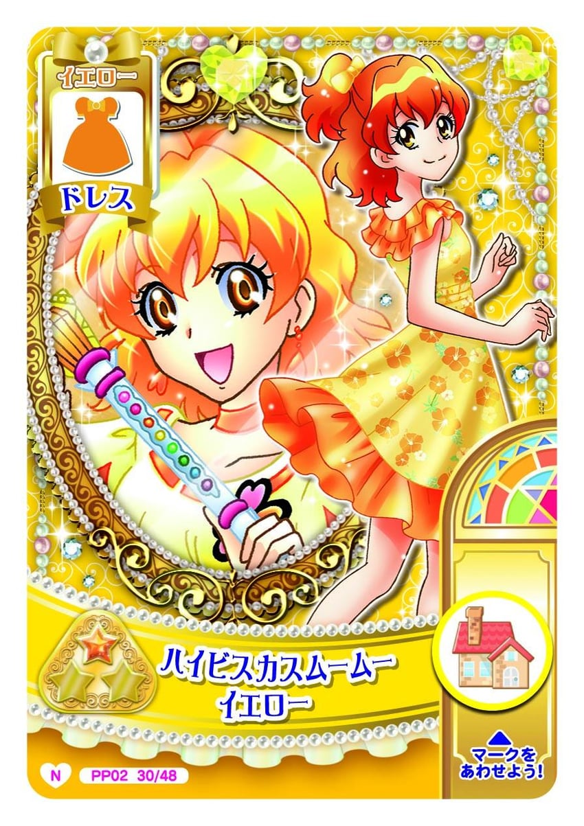 yamabuki inori and cure pine (precure and 1 more)
