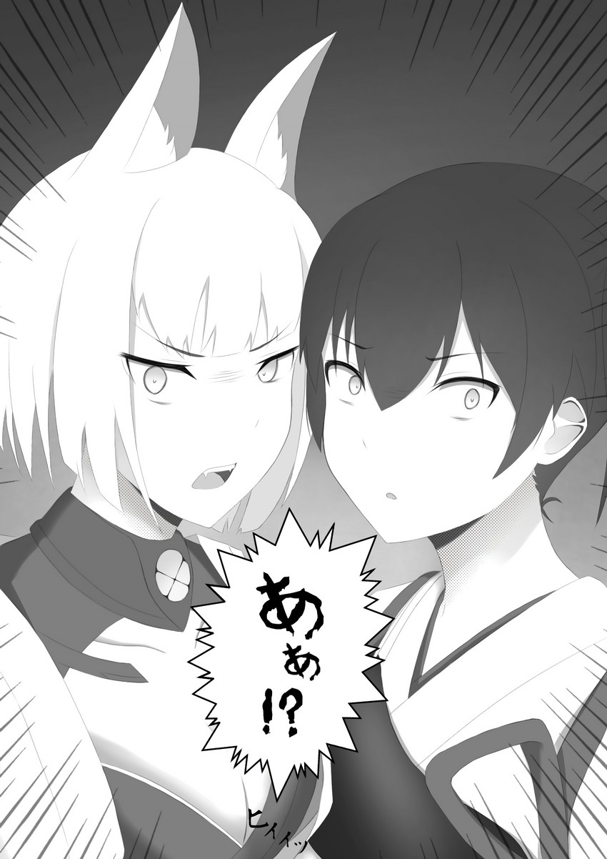 kaga (kantai collection and 1 more) drawn by shi_(yuzuki)
