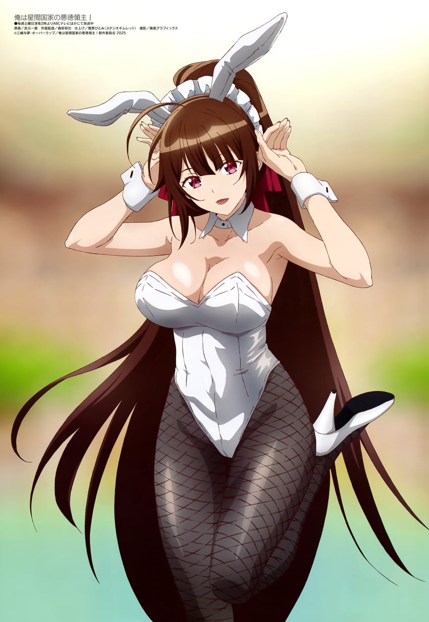 amagi (megami magazine and 1 more) drawn by takemoto_kazuki