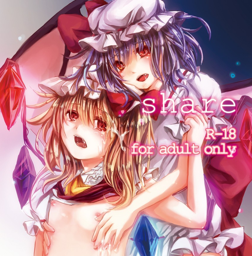 remilia scarlet and flandre scarlet (touhou) drawn by yukiiri