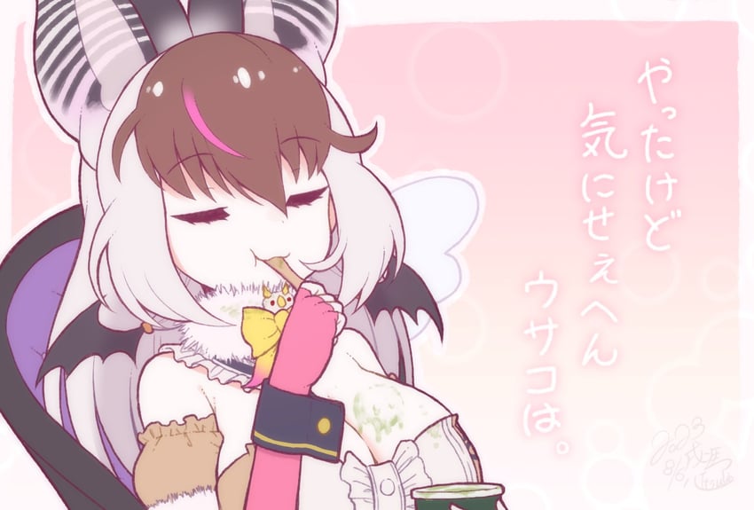 brown long-eared bat (kemono friends and 1 more) drawn by kitsunetsuki_itsuki