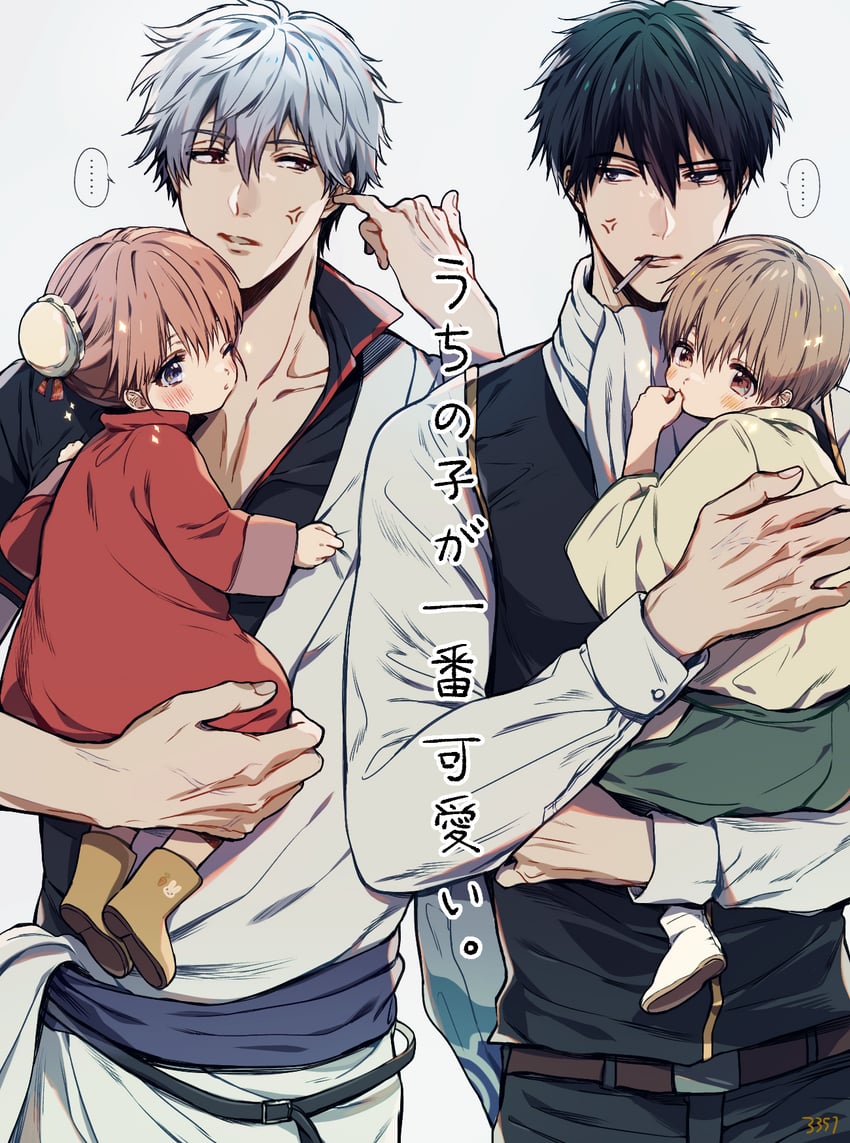 sakata gintoki, kagura, okita sougo, and hijikata toushirou (gintama) drawn by okusawa_ritsu
