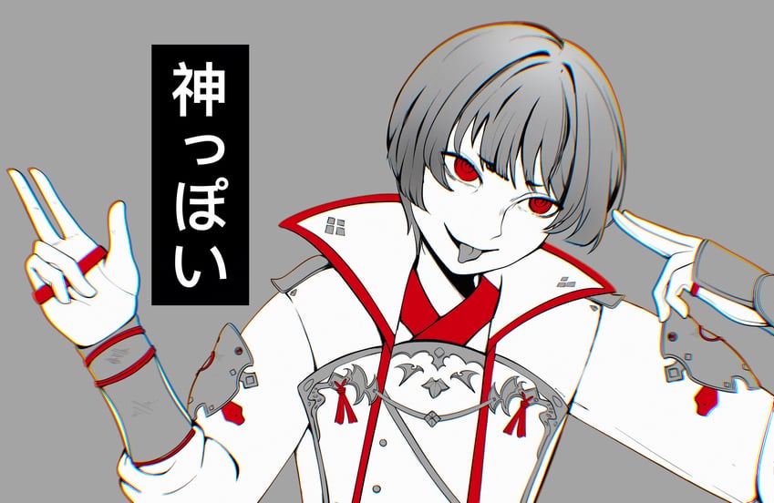 asahi sas brutus (final fantasy and 2 more) drawn by smuggestsage