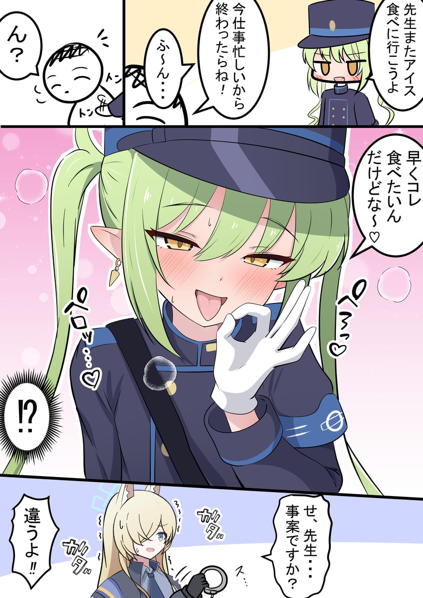 sensei, doodle sensei, kanna, and nozomi (blue archive) drawn by kakapomilk