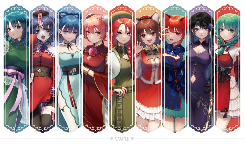 hong meiling, kaenbyou rin, chen, kagiyama hina, kaku seiga, and 4 more (touhou) drawn by kageharu