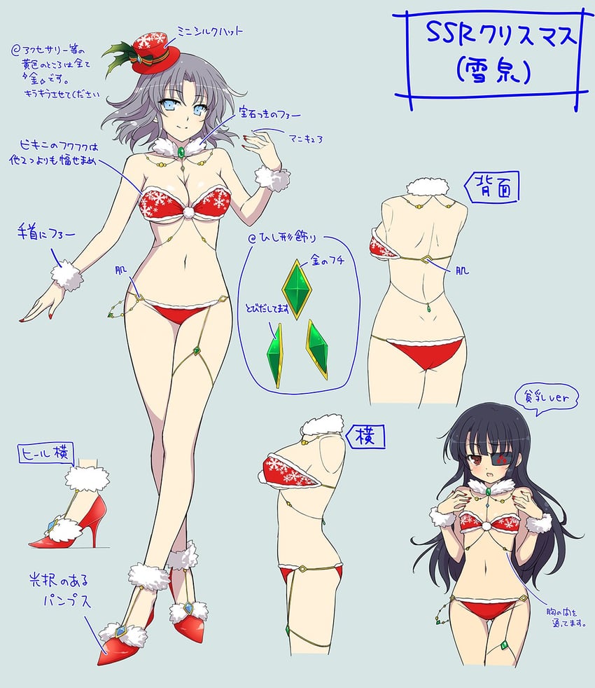yumi and mirai (senran kagura and 3 more) drawn by yaegashi_nan