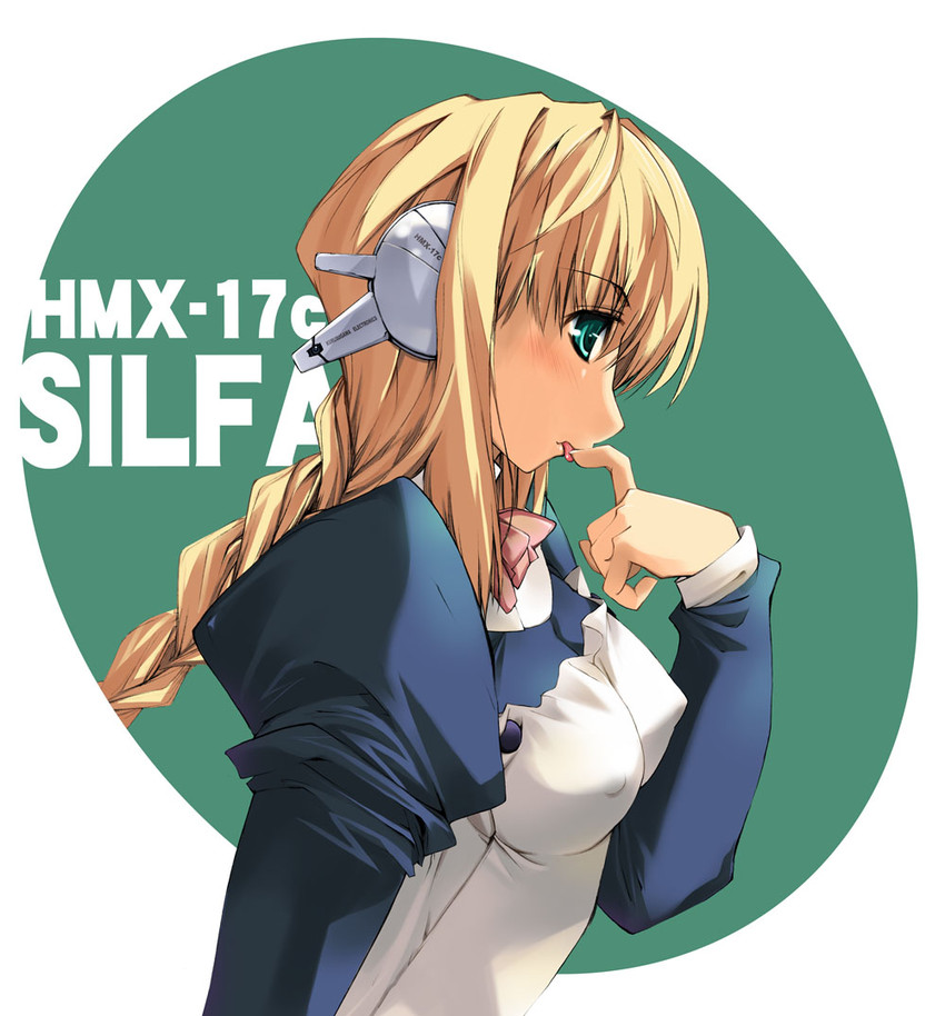 silfa (to heart and 2 more) drawn by nagare_hyougo