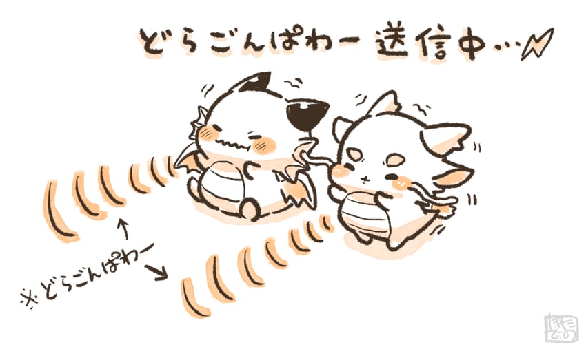 touyouryuu-san and seiyouryuu-san (original) drawn by hotathino