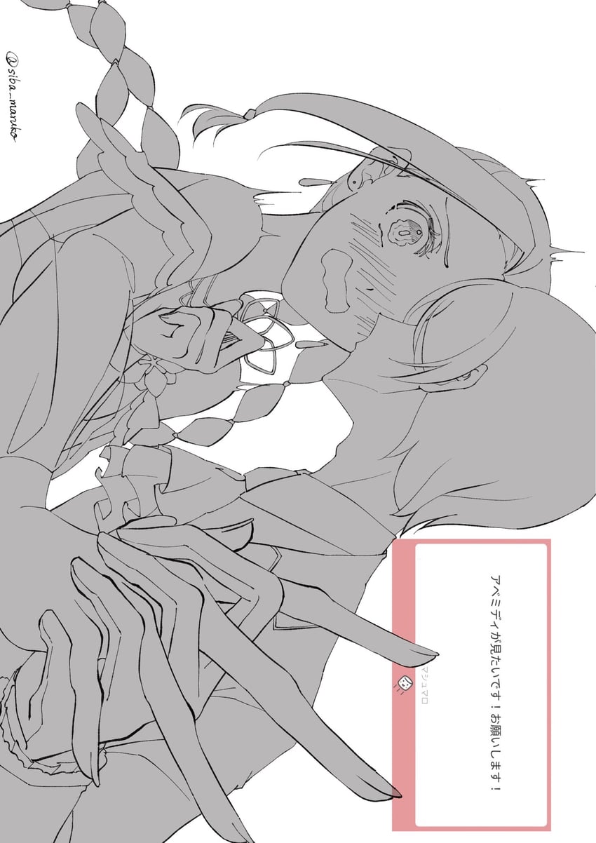 vincent vollachia and medium o'connell (re:zero kara hajimeru isekai seikatsu) drawn by siba_maruko
