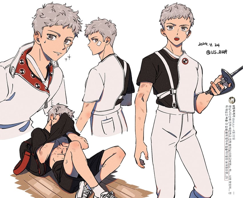 sanada akihiko (persona and 2 more) drawn by lcs_0209