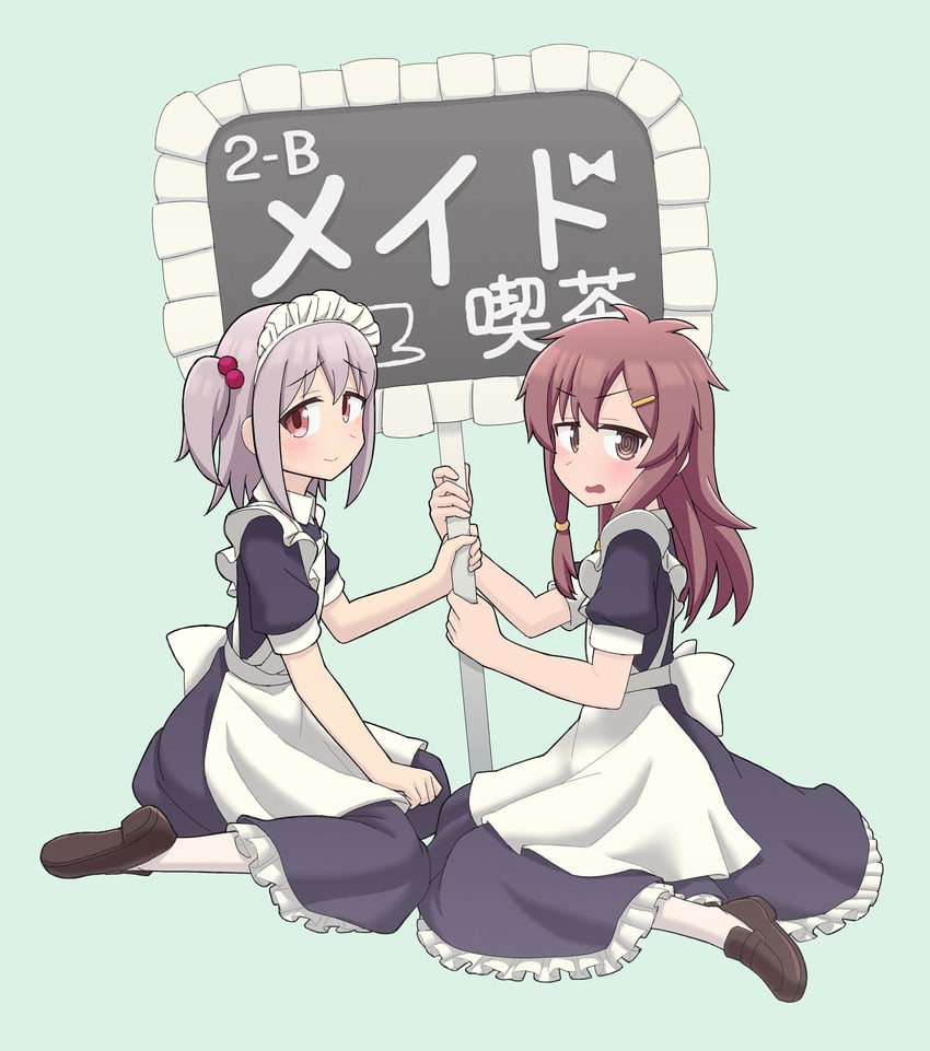 senkawa minato and sakurada yuuta (onii-chan wa oshimai!) drawn by yakibi-fun