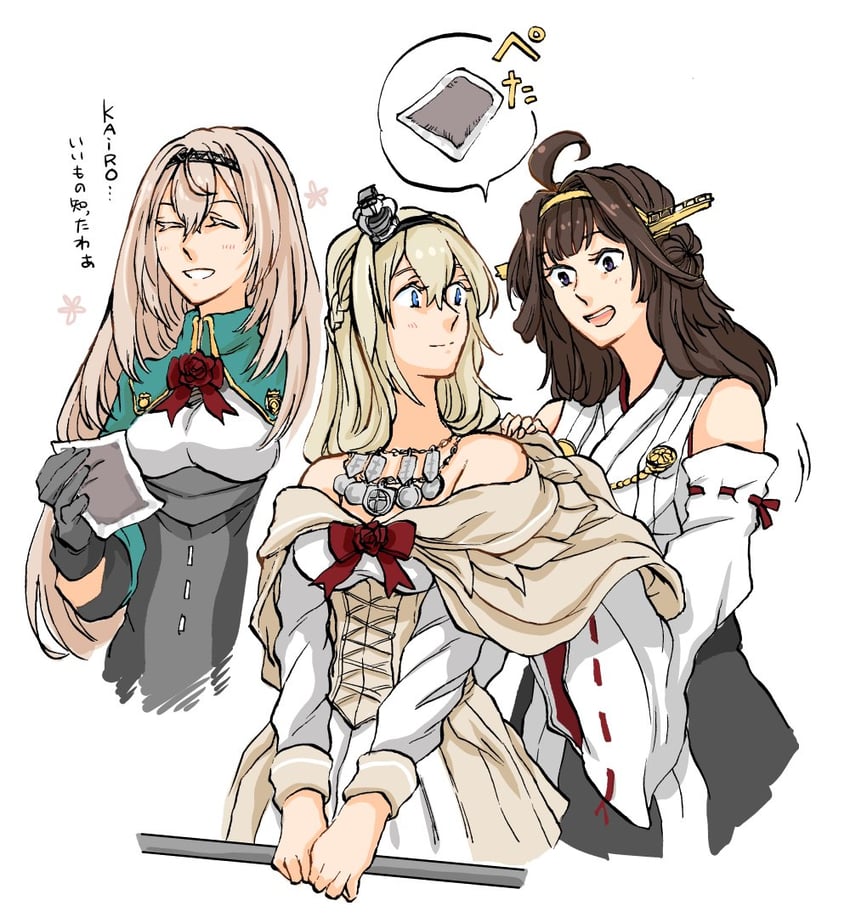kongou, warspite, kongou kai ni, and victorious (kantai collection) drawn by yamada_rei_(rou)